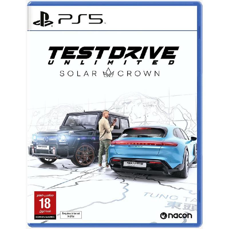 Test Drive Unlimited Solar Crown PlayStation 5 (Games) Blu-ray Disc NACON