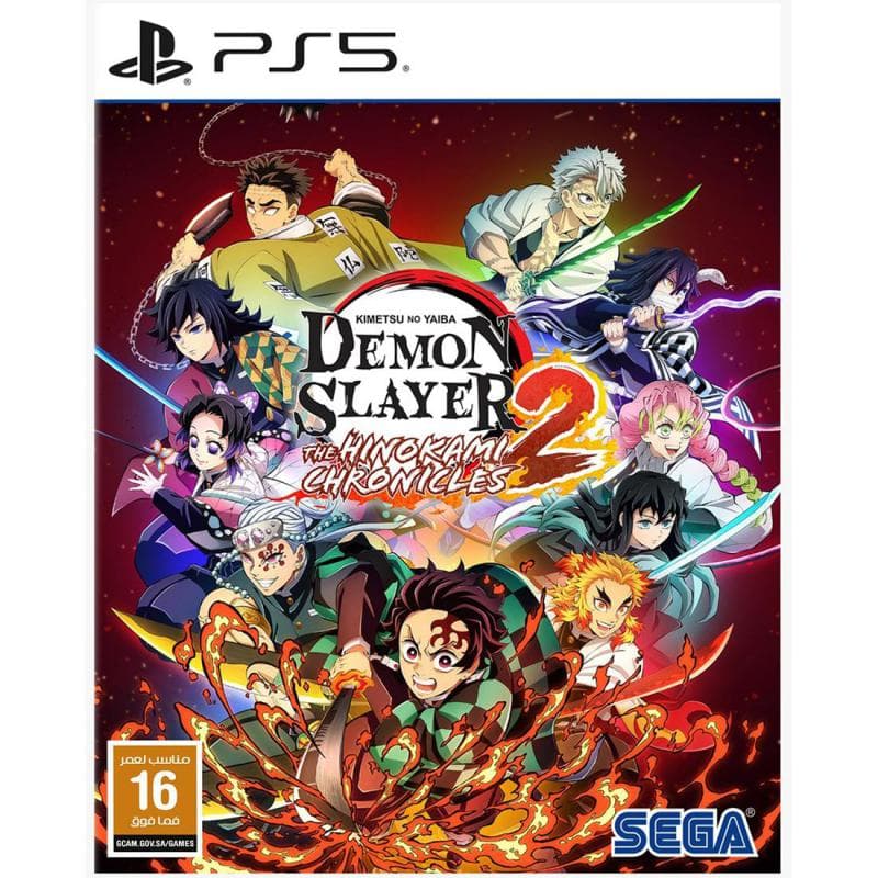 Demon Slayer - Kimetsu no Yaiba - The Hinokami Chronicles 2 PlayStation 5 (Games) Blu-ray Disc SEGA