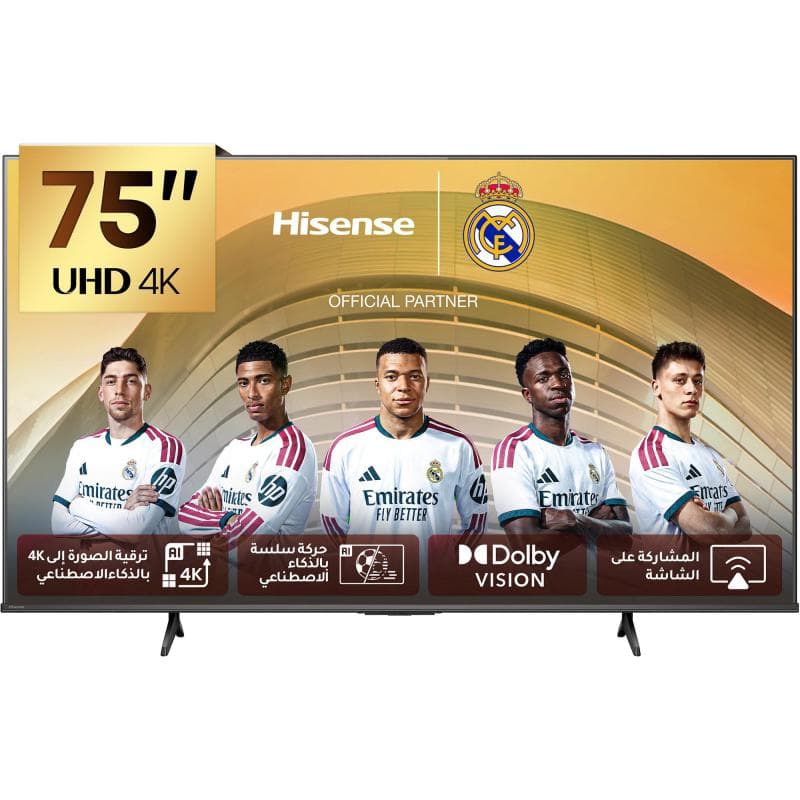 Hisense A6Q 75" LED DLED Smart TV