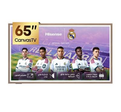 Hisense, 65 inch, QLED 4K Smart TV,144Hz ,8 Years OS update AI