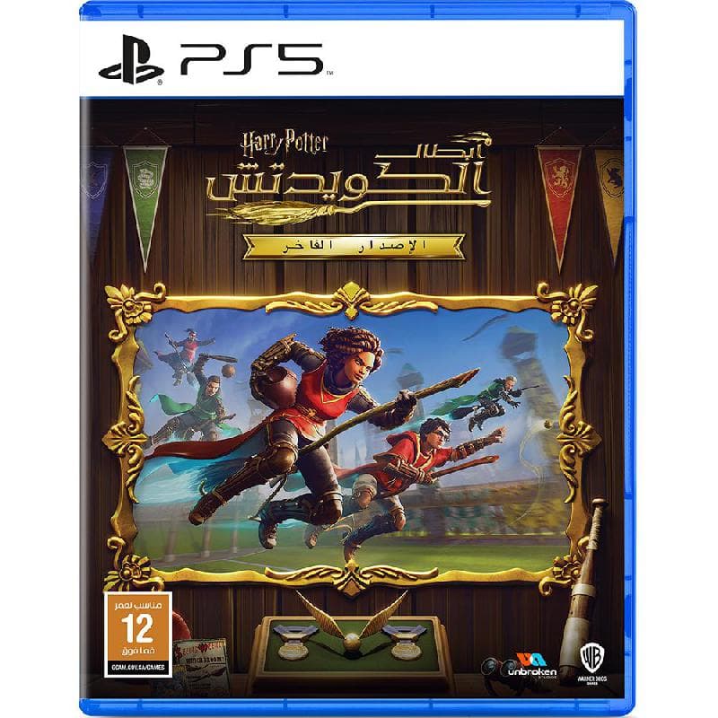 Harry Potter: Quidditch Champions - Deluxe Edition PlayStation 5 (Games) Blu-ray Disc Warner Bros.